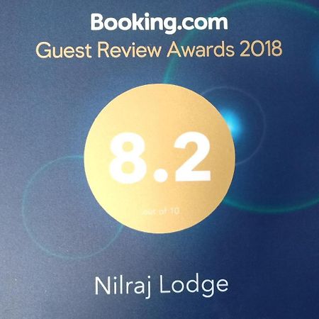 Nilraj Lodge Ratnāgiri Zewnętrze zdjęcie