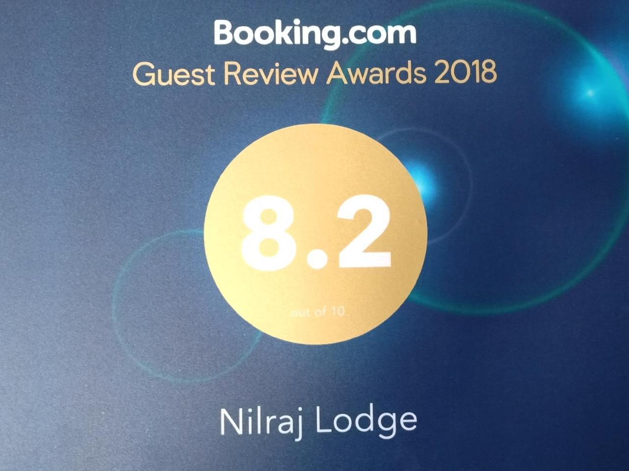 Nilraj Lodge Ratnāgiri Zewnętrze zdjęcie